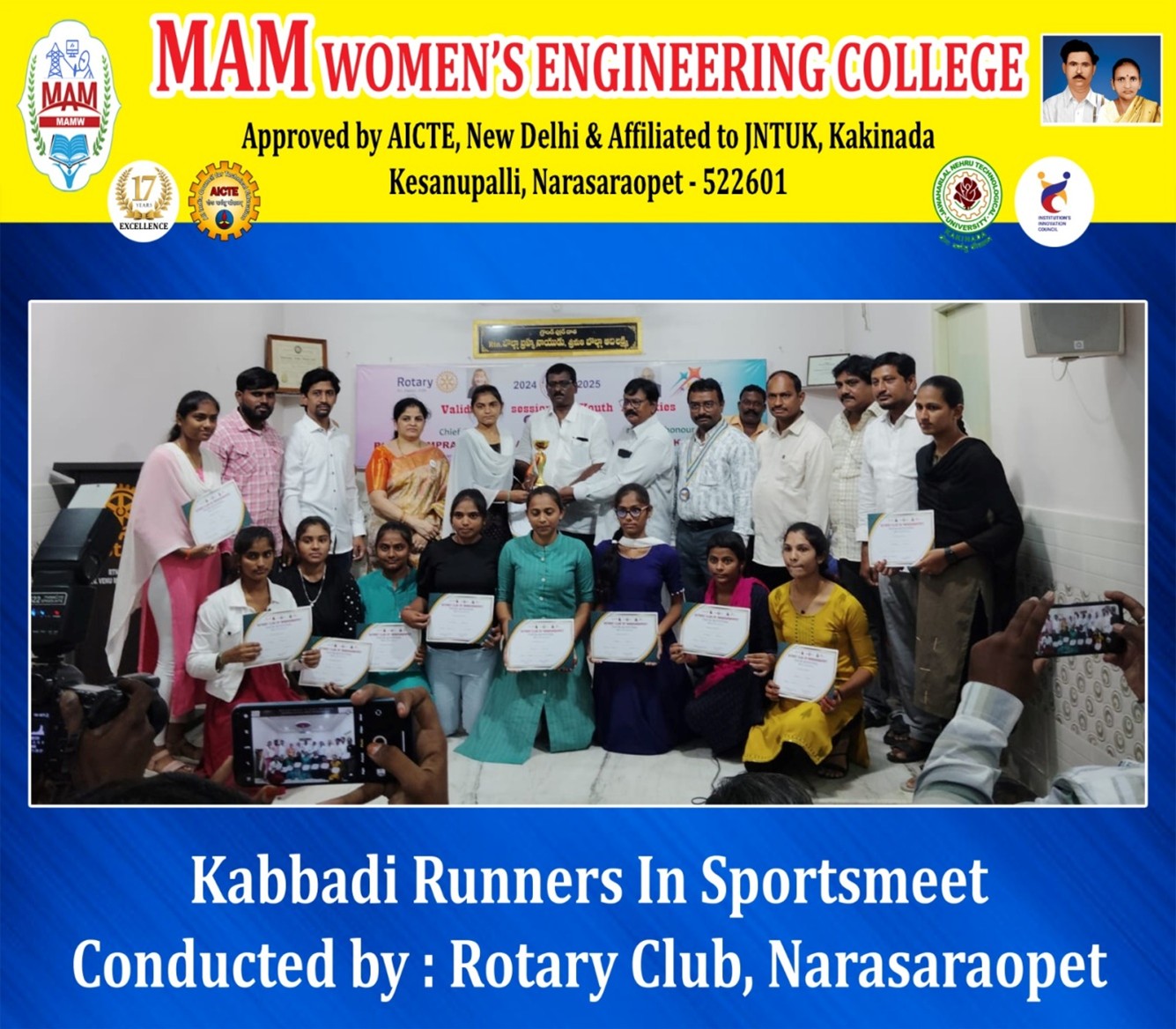 sports image